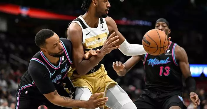 Wizards' Alex Sarr to miss the Rising Stars event with a hamstring injury