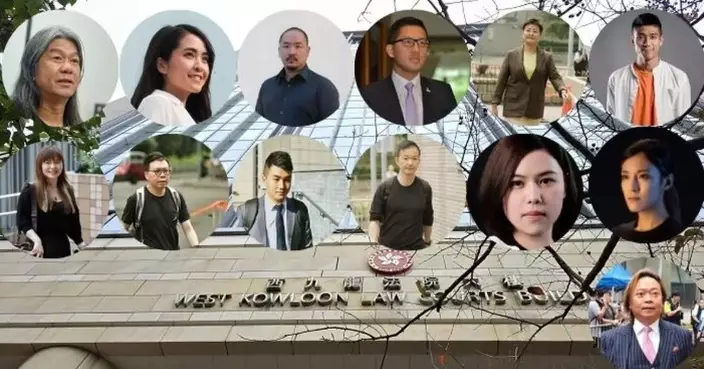 Court of Appeal upholds convictions in Project 35+ subversion case, dismissing 12 defendants’ appeals.