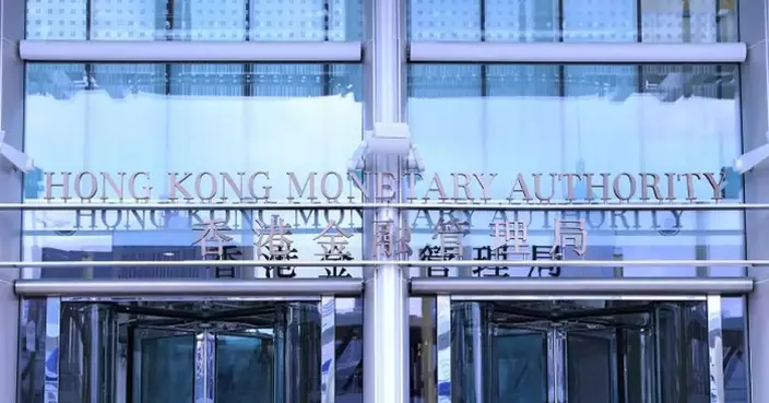 HKMA Warns Public About Scams Targeting Bank Customers: Phishing Emails and Fraudulent Websites