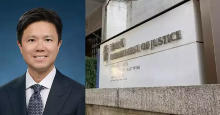 Clifford Tavares Appointed as New Law Officer (Civil Law) Following Christina Cheung’s Retirement from DoJ