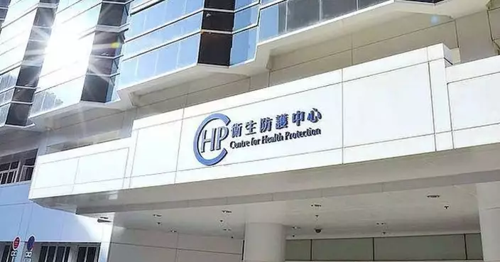 Health Authorities Investigate Meningococcal Infection Case, Urge Public Hygiene Precautions