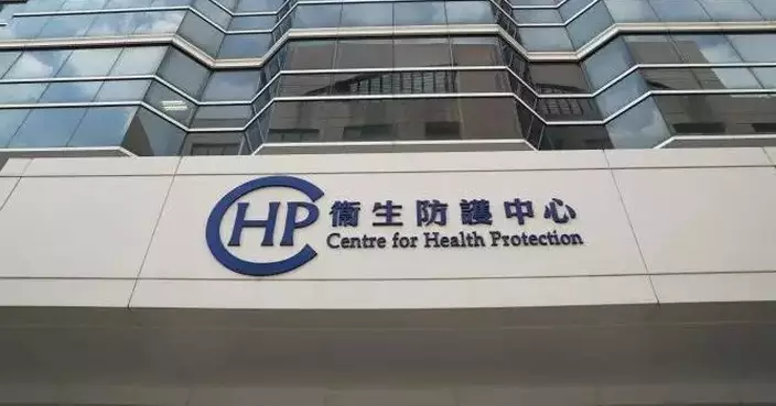 Public Reminded to Maintain Hygiene After First STEC Case of 2023 in Young Girl