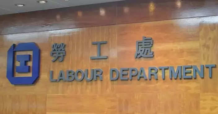 Labour Department Hosts Free Talks on Chemical Health and Infection Control in March