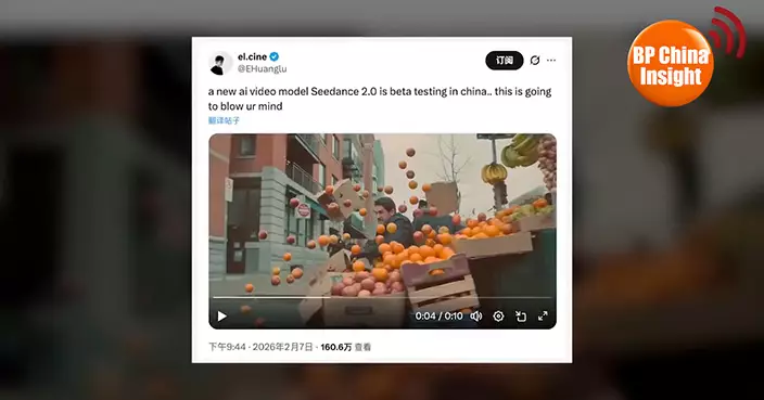 BP China Insight : China’s New AI Is So Powerful It’s Terrifying! Hollywood Fears Mass Unemploymen