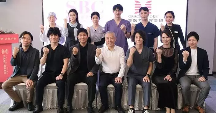 SBC Medical-Supported Medical Corporation Nasukai Forms Strategic Alliance with Daibi Medical Aesthetics