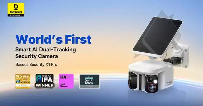 Baseus Security Brings Kickstarter Success X1 Pro Smart AI Dual-Tracking Security Camera to Amazon