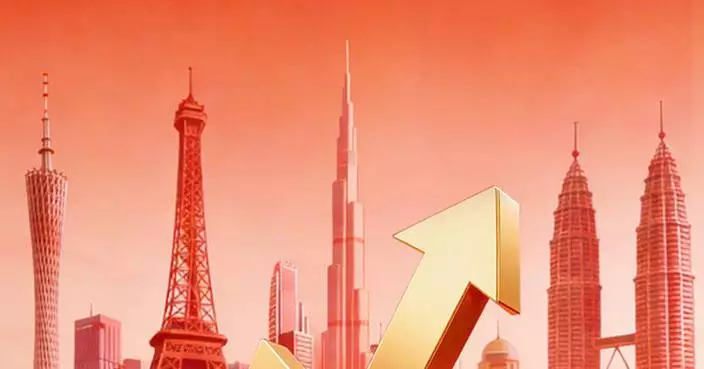 Strong Start in January: GAC Accelerates Global Expansion in 2026