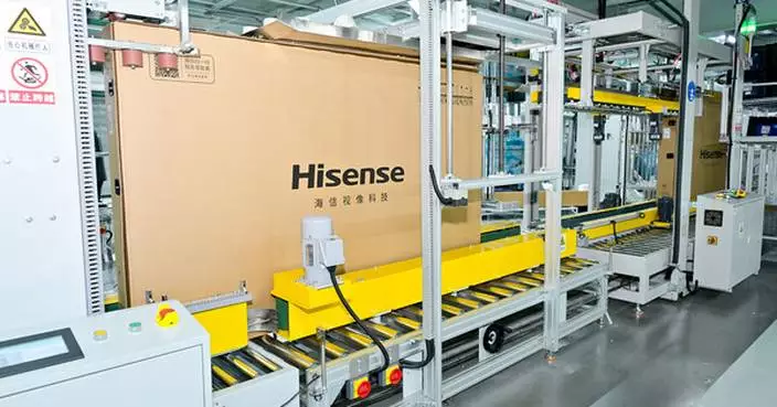 Hisense Named World’s First Customer Centricity Lighthouse Factory in the TV Industry by World Economic Forum
