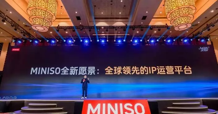 MINISO Accelerates Global IP Strategy, Advancing Toward Becoming a Leading IP Operation Platform