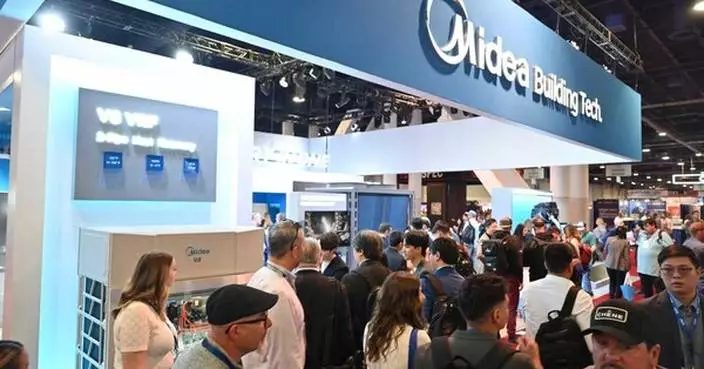 Midea Building Technologies Showcases "Smart in One" Integrated Building Solutions at AHR Expo 2026