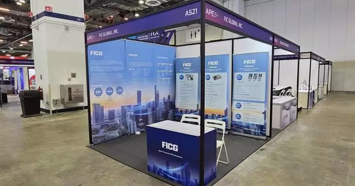 FICG Highlights Advanced Packaging Integration for Optical Transceivers at APE 2026