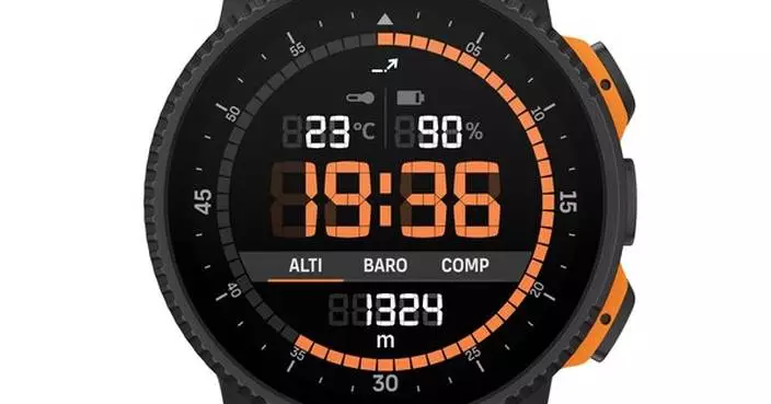 Suunto Celebrates 90 Years of Adventure with New Launch