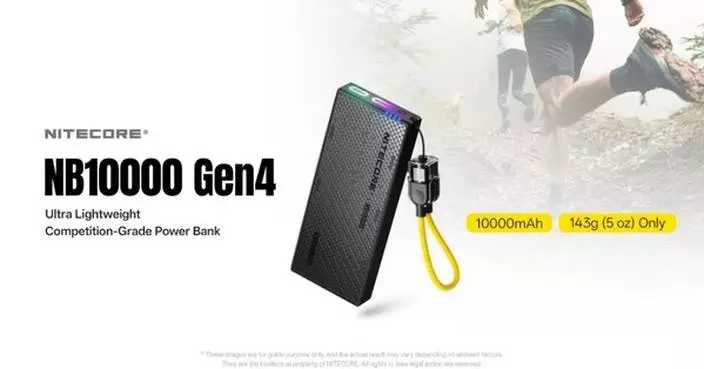 NITECORE Sets a New Standard for Ultralight Power: the New 143g, IPX7-Rated NB10000 Gen4