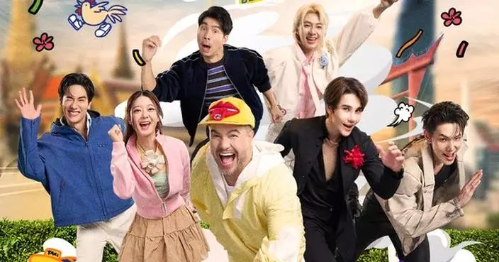 iQIYI Original "Running Man Thailand" Set to Ignite Global Screens with Star-Studded Lineup and Non-Stop Surprises