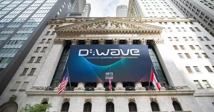 NYSE Content Update: Bob's Discount Furniture + Forgent Power Solutions to Debut for Trade