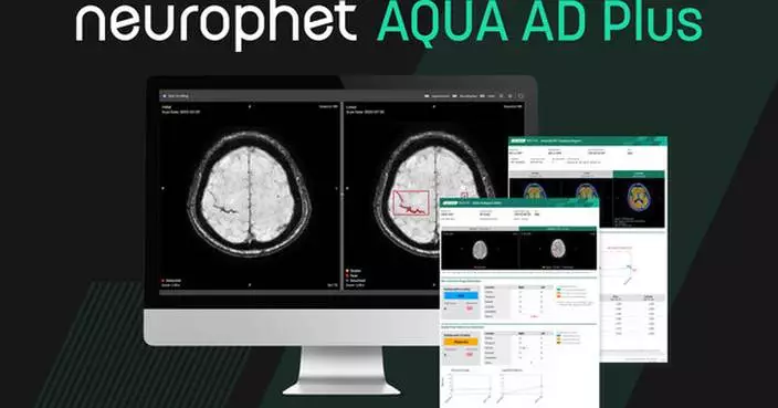 Neurophet Secures FDA 510(k) Clearance for “Neurophet AQUA AD Plus,” Marking Its Third U.S. Regulatory Milestone