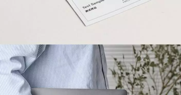 Bitmo Lab Reveals MeetSticker, a New Era of Findable Technology