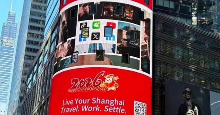Shanghai lights up Times Square with Chinese New Year greeting