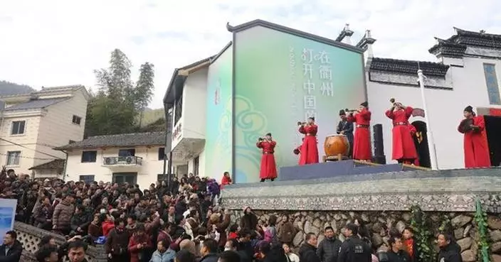 CCTV+: Quzhou Marks a Decade of Spring Welcoming Ritual