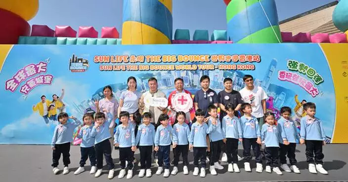 "Sun Life 'The Big Bounce' World Tour - Hong Kong" Officially Opens