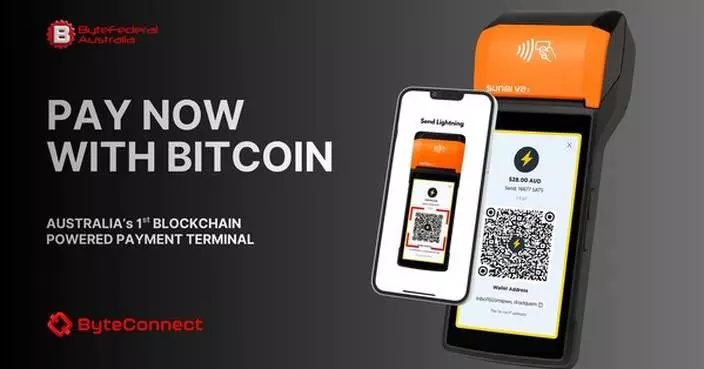 ByteFederal Australia Launches ByteConnect