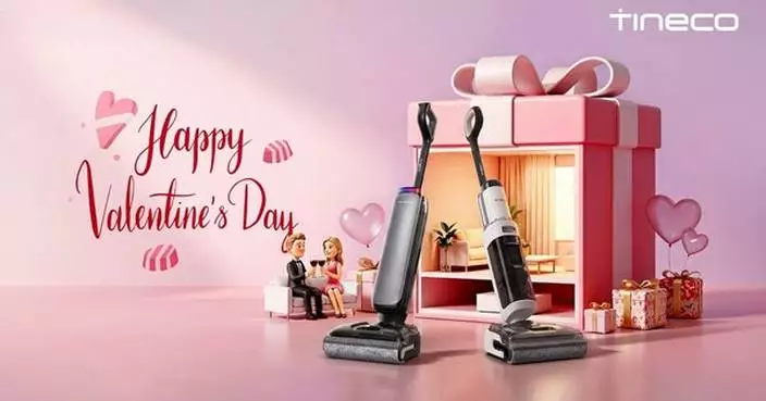 Valentine’s Day Meets Summer-Ready Homes: Tineco’s Smart Cleaning Gifts for Modern Living