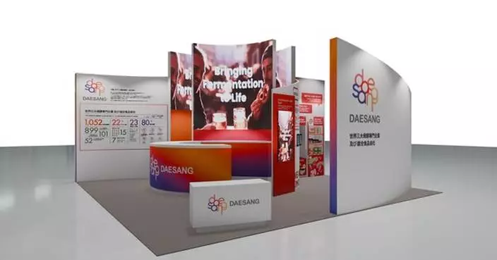 Daesang Makes First Appearance at Japan's Largest Food &amp; Distribution Trade Show, SMTS 2026, Signaling Full-Scale Entry into the Japanese Market