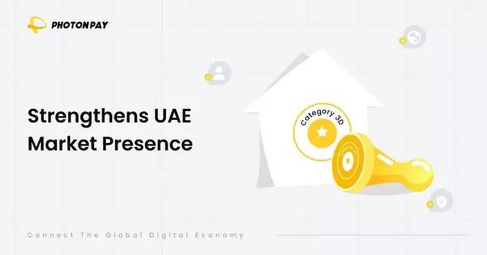 PhotonPay secures new license by DFSA to expand global payment network in UAE