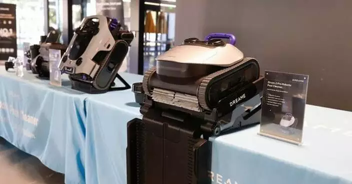 Dreame Pool Showcases Smart Outdoor Ecosystem at Silicon Valley Launch