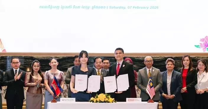MALAYSIA HEALTHCARE STRENGTHENS CROSS-BORDER COLLABORATION THROUGH STRATEGIC PARTNERSHIP WITH ONEHEALTH CAMBODIA