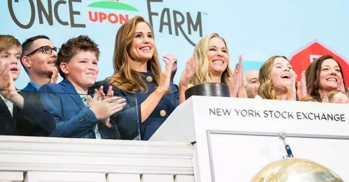 NYSE Content Update: American Eagle Outfitters + Sydney Sweeney to Ring Opening Bell