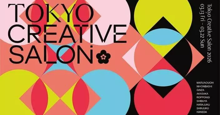 TOKYO CREATIVE SALON 2026 Program Highlights City-Wide Creativity Across Tokyo