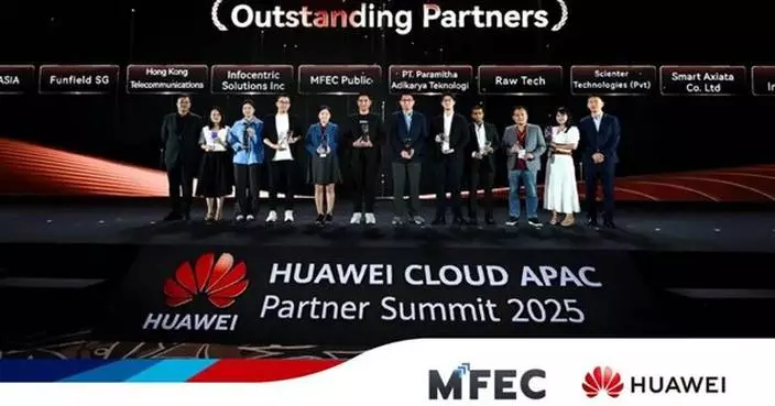 MFEC Named Huawei Cloud Outstanding Partner of the Year 2025