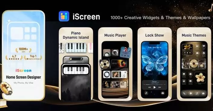 iScreen Launches Grammy-Inspired Music Suite With Dynamic Island Piano for iOS 26