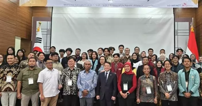 SK Innovation E&amp;S Nurtures Young Entrepreneurs in Indonesia’s Energy and Environment Sectors