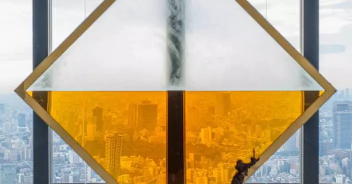 Experience Japanese contemporary art at Roppongi Crossing 2025. On now at the Mori Art Museum