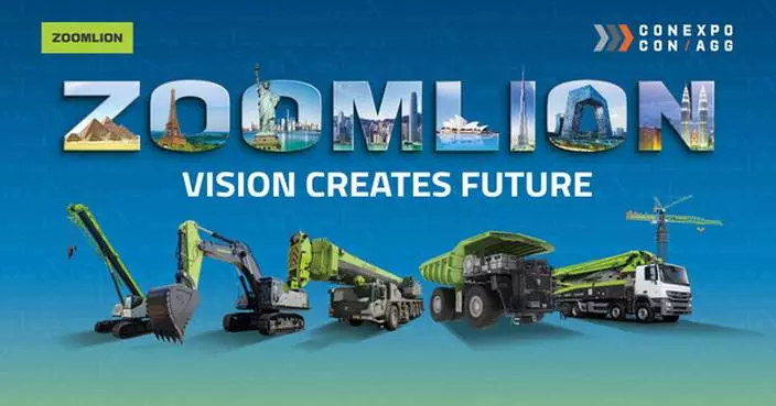 Zoomlion to Showcase Intelligent Construction Solutions and Flagship Equipment at CONEXPO-CON/AGG 2026