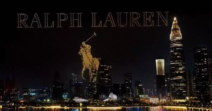 Ralph Lauren Lights Up Shenzhen with Dazzling Drone Show Celebrating the Year of the Horse