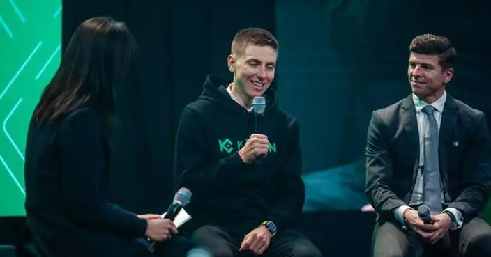 Tadej Pogačar Appears at KuCoin EU Launch Event in Vienna