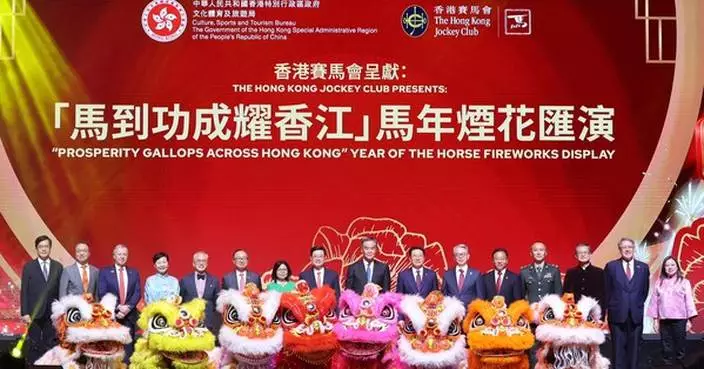 Jockey Club lights up the night sky as Hong Kong and Guangdong gallop into the Year of the Horse