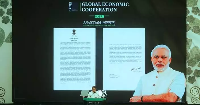 India emerges as a confident voice of the Global South: Hon'ble Prime Minister Shri Narendra Modi's message at the inaugural edition of Global Economic Cooperation 2026