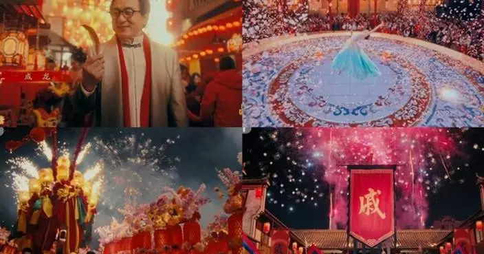 Yiwu Invites Global Guests to a "Spring Festival Gala Style" New Year