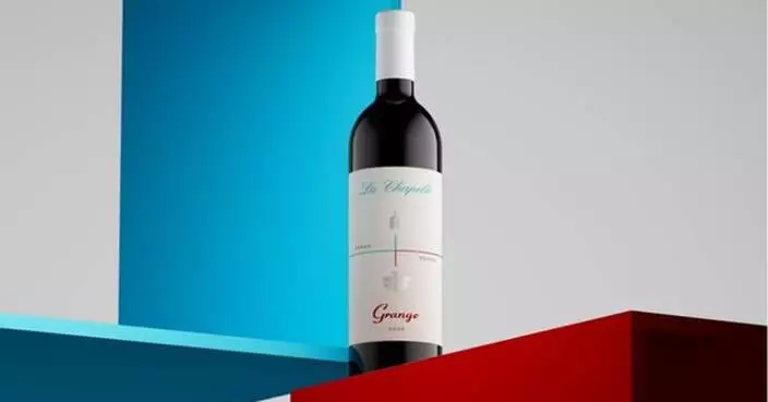 PARTNERSHIP BETWEEN TWO LEGENDS CONTINUES WITH GRANGE LA CHAPELLE 2022