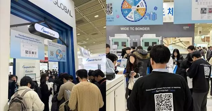 SurplusGLOBAL Builds on SEMICON KOREA 2026 Success, Upgrades SemiMarket for Harvest Parts Discovery and Bulk Sourcing