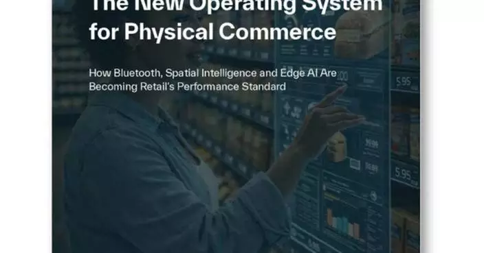 Vusion and Qualcomm Unveil their AI-Native Store™ Vision