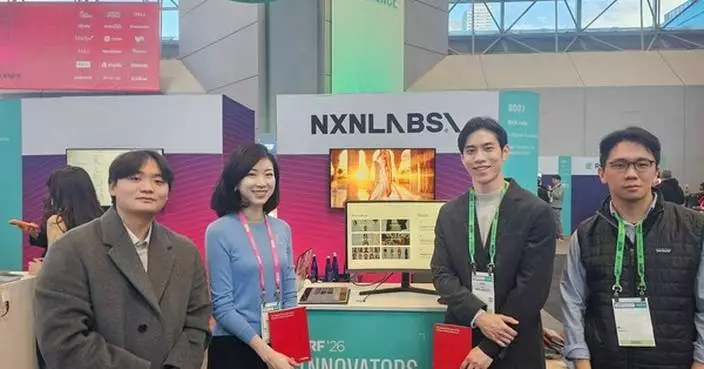NRF 2026: NXN Labs Named to ‘Innovators’ Showcase Top 50′ Following European Luxury Wins