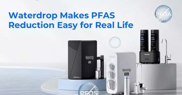 Waterdrop Filter Launches Initiative Focused on Household Awareness and Mitigation of PFAS in Drinking Water