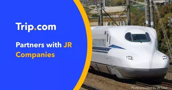 Trip.com Partners with JR Companies to Offer Nationwide Shinkansen Tickets to International Travellers