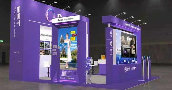 ESTsoft to Unveil 'Perso Interactive' Conversational AI Humans at MWC 2026, Driving Global AI Transformation