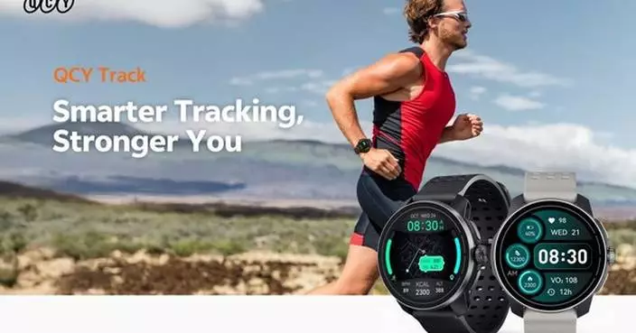 QCY Announces Upcoming Launch of Track S10: Unleash Your Full Potential